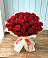 Букет 29 Красных роз в Головинка Сочи