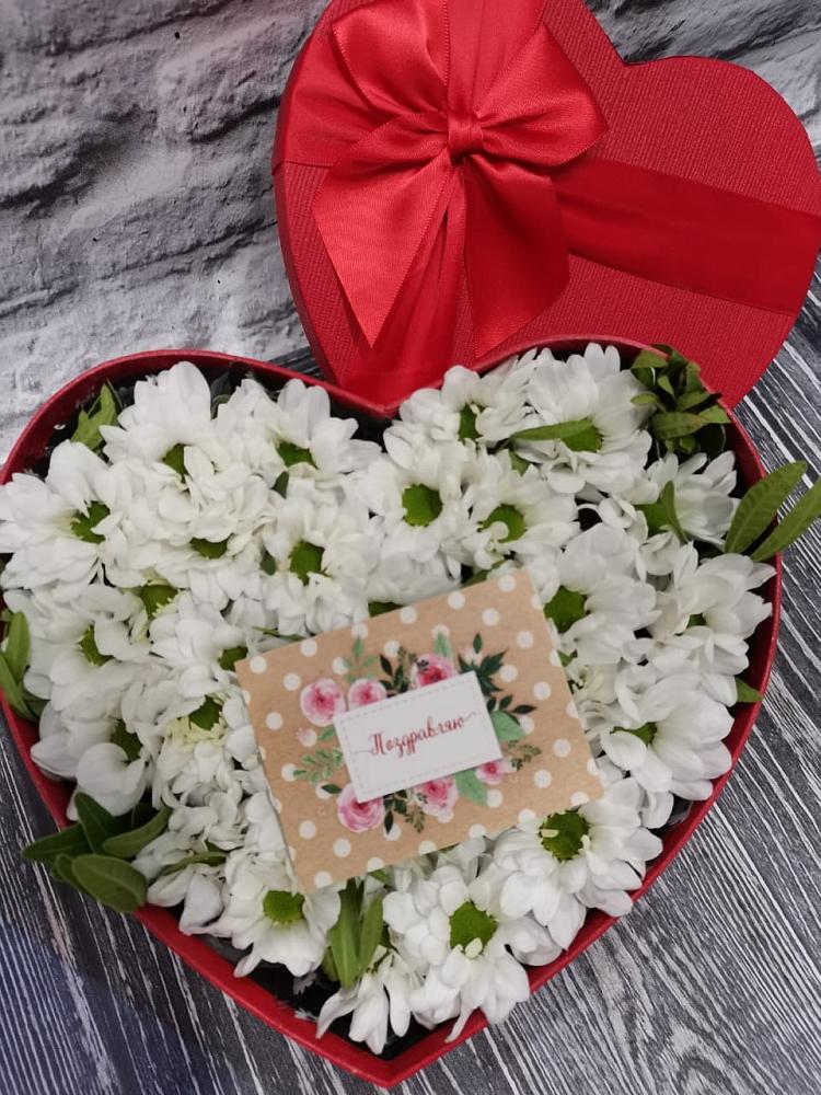 Цветочная композиция из Хризантемы в виде сердца в Головинка Сочи