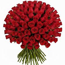 Букет Красные розы Чери Лав в Головинка Сочи