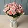 Букет Розовый шарм в Головинка Сочи